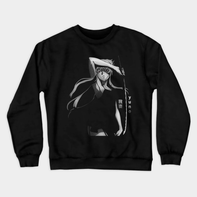 Dangerous affection Crewneck Sweatshirt by stingi